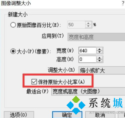 ACDSee（图像管理软件）下载