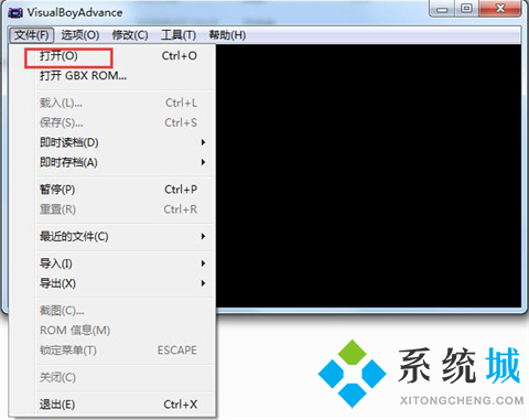 gba模拟器pc最新版下载