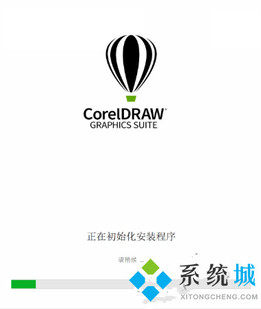 CorelDraw软件下载