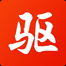 驱动精灵官网去广告版 驱动精灵官网去广告版