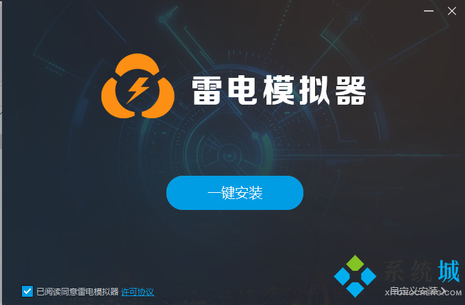 申通快递查询跟踪软件下载