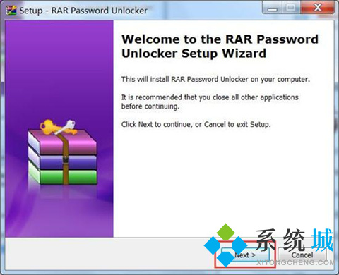 rar password unlocker最新版下载