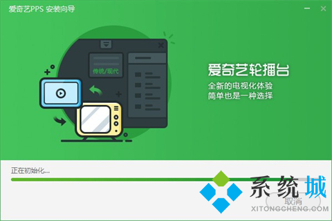 pps影音下载
