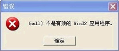 忠仕商务通电脑版下载