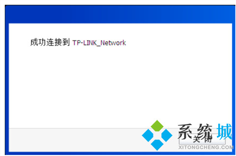 tplink无线网卡驱动下载
