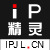 ip精灵官方版