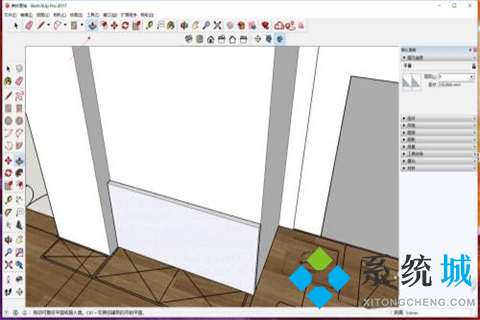 sketchup中文版下载