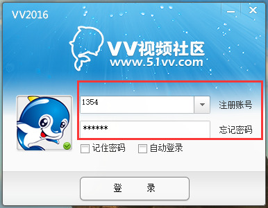 VV视频社区下载