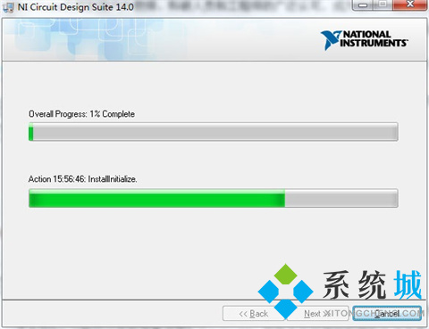 Multisim(仿真电路设计软件)下载