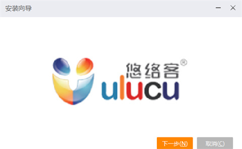 悠络客下载