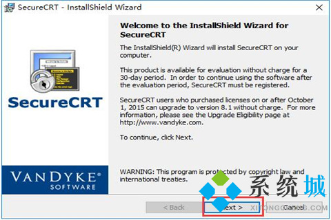 securecrt最新版下载