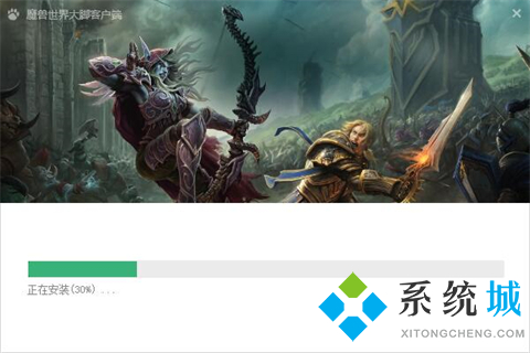 魔兽世界大脚(BigFoot)下载