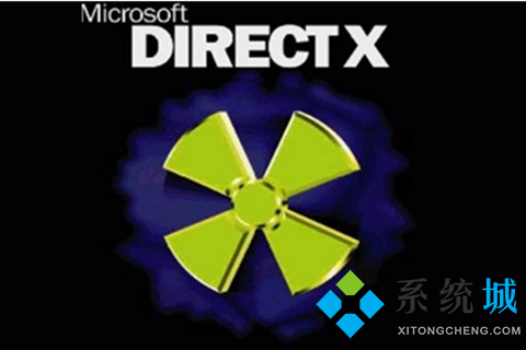 Directx修复下载