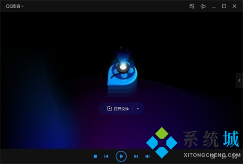 qq影音播放器下载