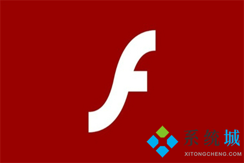 flashplayer最新版下载