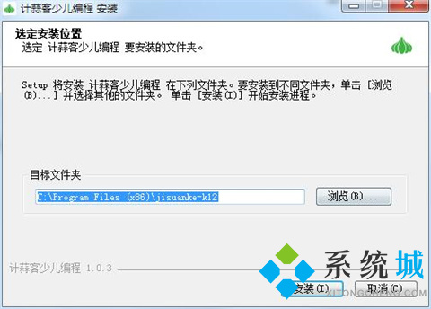 计蒜客下载