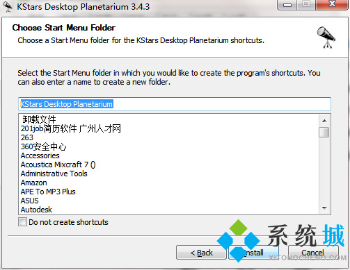 KStars(天文学教育平台)下载