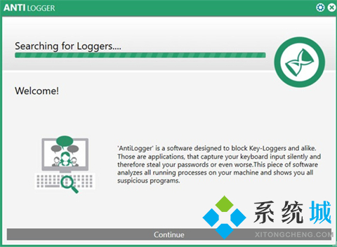 Abelssoft AntiLogger(反间谍软件)下载