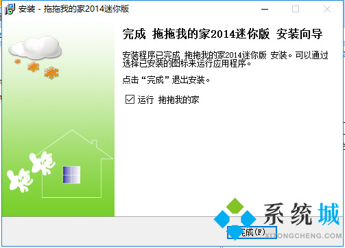 拖拖我的家下载