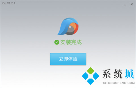 优酷ido下载
