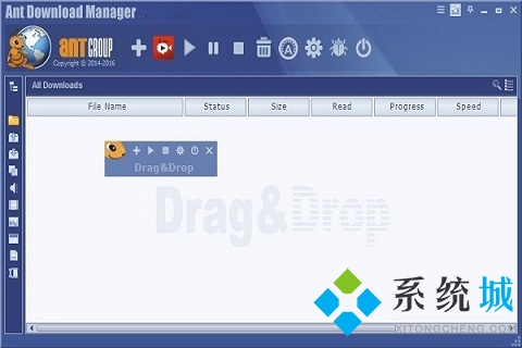 蚂蚁下载器下载