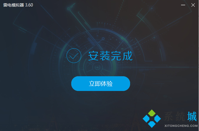 申通快递查询跟踪软件下载