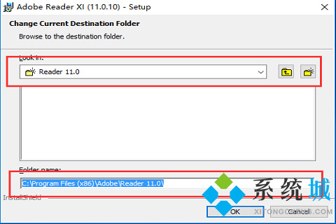 adobereader(阅读器)下载