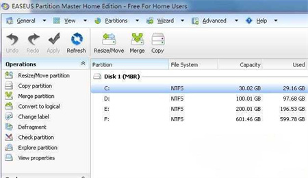 分区大师(EASEUS Partition Master Home)下载