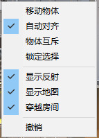 拖拖我的家下载