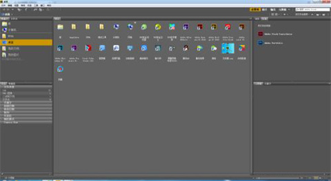 adobe bridge最新版下载