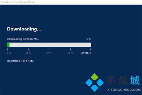 ZoneAlarm（防火墙软件）下载
