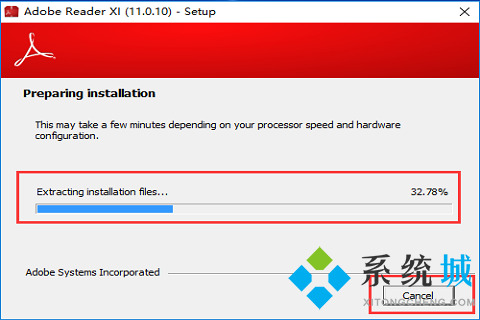 adobereader(阅读器)下载