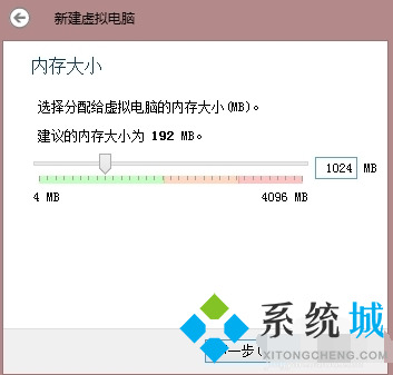 Oracle VM VirtualBox虚拟机软件下载