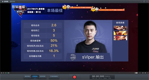 快剪辑官网版下载