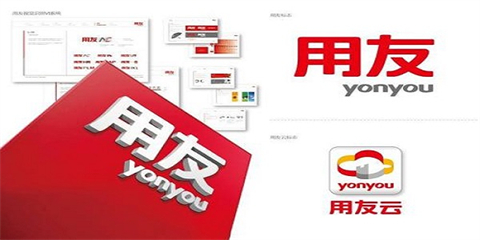 用友T3下载