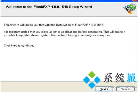 flashfxp绿色版下载