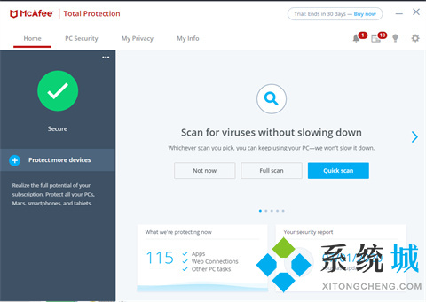迈克菲官网版下载