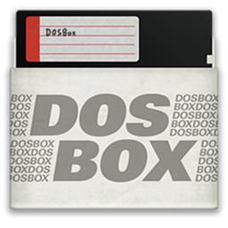DOSBox(DOS模拟器)