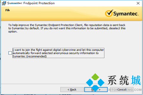 Symantec Endpoint Protection(防病毒软件)下载