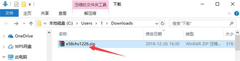 易语言最新版下载