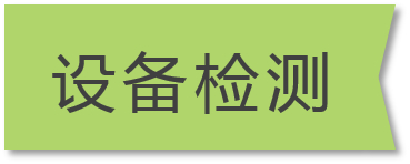 classin官方免费版下载