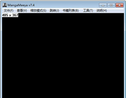 MangaMeeya(漫画浏览器)下载