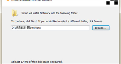网络流量统计工具(NetWorx)下载