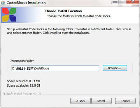 codeblocks中文版下载