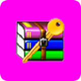 rarpasswordunlocker最新版