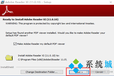 adobereader(阅读器)下载