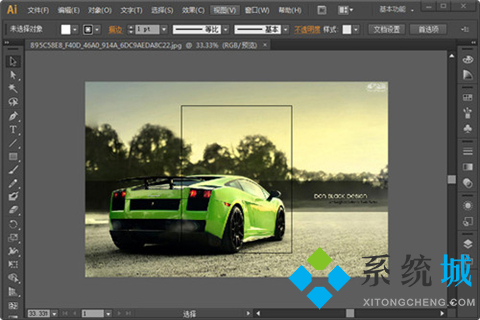 Adobe Illustrator CS2下载