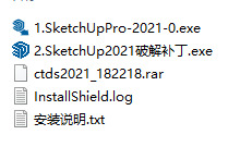 sketchup中文版下载