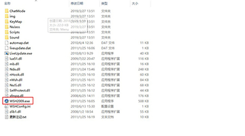 u9魔兽超级助手下载
