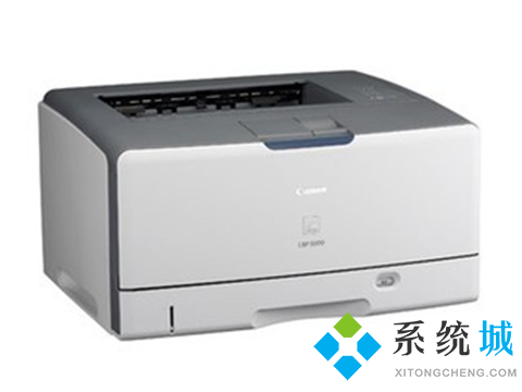 佳能LBP3500打印机驱动下载